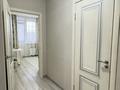 1-комнатная квартира · 44.8 м² · 5/10 этаж, Кордай 85 за 25 млн ₸ в Астане, Алматы р-н — фото 7