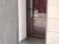 Кеңселер, дүкендер мен бутиктер, сұлулық салондары · 25 м², бағасы: 32 млн ₸ в Алматы, Алмалинский р-н — фото 3