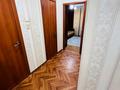 3-комнатная квартира · 63 м² · 5/9 этаж, мкр Кунаева за 24 млн ₸ в Уральске — фото 5
