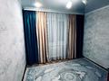 3-комнатная квартира · 63 м² · 5/9 этаж, мкр Кунаева за 24 млн ₸ в Уральске — фото 6
