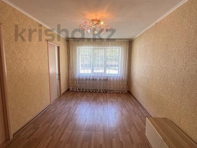 Продажа квартир в Западно-Казахстанской обл.: 4-комнатная квартира · 60.4 м² · 1/5 этаж, Тюленина за 22 млн 〒 4-комнатная квартира · 60.4 м² · 1/5 этаж, Тюленина за 22 млн 〒 в Уральске