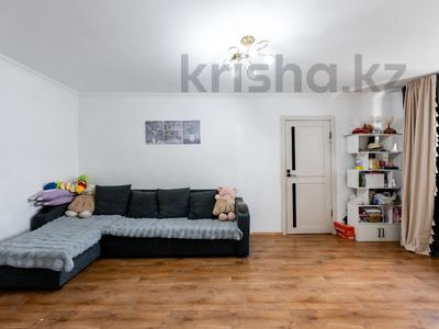 2-комнатная квартира · 46.7 м² · 4/5 этаж, Тауельсыздик 46,7 за 18.9 млн ₸ в Астане, Алматы р-н