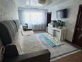 3-комнатная квартира · 50 м² · 2/5 этаж, 30 Гвардейской Дивизии 24 за 20 млн ₸ в Усть-Каменогорске