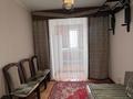 3-комнатная квартира · 64.3 м² · 8/10 этаж, алии молдагуловой за 22 млн ₸ в Актобе — фото 17