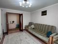 3-комнатная квартира · 64.3 м² · 8/10 этаж, алии молдагуловой за 22 млн ₸ в Актобе — фото 9