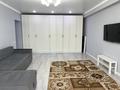 1-бөлмелі пәтер · 55 м² · 5/5 қабат, Думан-2 ш/а. 11, бағасы: 37.5 млн ₸ в Алматы, Медеуский р-н — фото 6