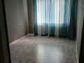 2-комнатная квартира · 54 м² · 4/5 этаж, мкр Кунаева 63 — Салтанат сарайы, Площадь за 23.8 млн ₸ в Уральске — фото 3