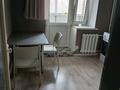 2-комнатная квартира · 54 м² · 4/5 этаж, мкр Кунаева 63 — Салтанат сарайы, Площадь за 23.8 млн ₸ в Уральске — фото 6