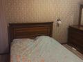 3-комнатная квартира · 48.1 м² · 4/5 этаж, пгт Балыкши, Кожакаева 25 — Магазин Даулет за 1 000 ₸ в Атырау — фото 2