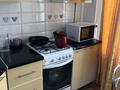 3-комнатная квартира · 48.1 м² · 4/5 этаж, пгт Балыкши, Кожакаева 25 — Магазин Даулет за 1 000 ₸ в Атырау — фото 7