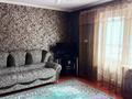 4-комнатная квартира · 65 м² · 1/2 этаж, Казыбек би 10 за 12 млн ₸ в Капланбек — фото 8
