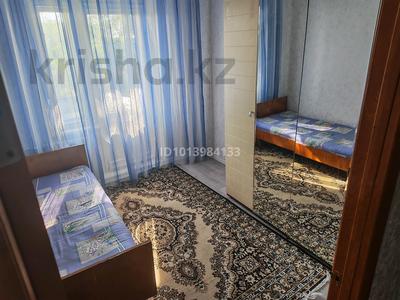 4-комнатная квартира · 89 м² · 3/10 этаж, Ленина 84 7 — Возле цона за 250 000 ₸ в Экибастузе