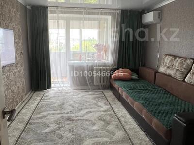 3-комнатная квартира · 67 м² · 3/4 этаж, 1а 53 за 13.5 млн ₸ в Лисаковске