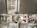 2-комнатная квартира · 48 м² · 4/5 этаж, жилой массив Есет Батыр 79 за 15.5 млн ₸ в Актобе
