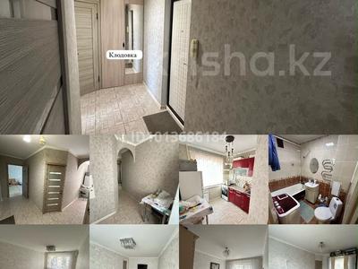 2-бөлмелі пәтер · 48 м² · 4/5 қабат, жилой массив Есет Батыр 79, бағасы: 15.5 млн ₸ в Актобе