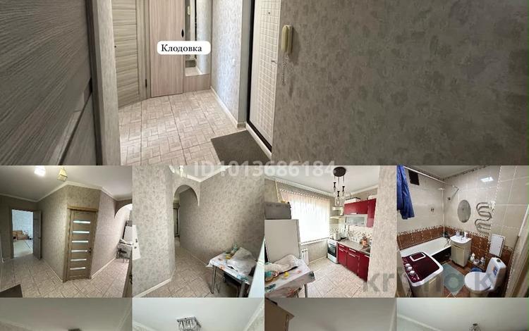 2-комнатная квартира · 48 м² · 4/5 этаж, жилой массив Есет Батыр 79 за 15.5 млн ₸ в Актобе — фото 2