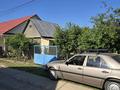 Саяжай · 1 бөлме · 23.5 м² · 6 жүзд., Центральная, бағасы: 10.3 млн ₸ в Кендале — фото 2