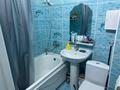 2-бөлмелі пәтер · 42.5 м² · 4/5 қабат, Орбита-1 ш/а., бағасы: 35 млн ₸ в Алматы, Бостандыкский р-н — фото 7
