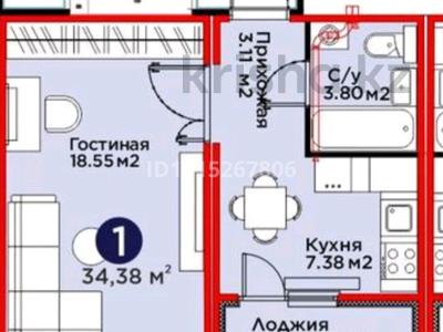 1-бөлмелі пәтер · 34.38 м² · 3/9 қабат, Е 915 улица 35, бағасы: 21.9 млн ₸ в Астане, Есильский р-н