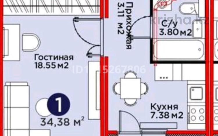 1-бөлмелі пәтер · 34.38 м² · 3/9 қабат, Е 915 улица 35, бағасы: 21.9 млн ₸ в Астане, Есильский р-н — фото 2