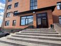 4-бөлмелі пәтер · 168 м² · 2/5 қабат, Академика Маргулана 356а — Маргулана - П. Васильева, бағасы: ~ 95 млн ₸ в Павлодаре — фото 2