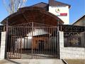 Ойын-сауық · 682 м², бағасы: 120 млн ₸ в Таразе