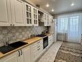 3-бөлмелі пәтер · 96 м² · 5/9 қабат, скоробогатова 65/1 — галактики, бағасы: 52 млн ₸ в Уральске — фото 6
