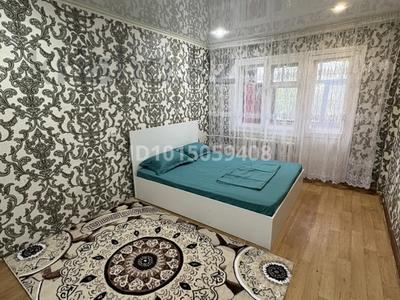 2-комнатная квартира · 45 м² · 2/4 этаж, Ауельбекова 28 за 12 000 ₸ в Аркалыке
