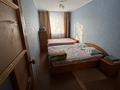 3-комнатная квартира · 60 м² · 1/5 этаж, Абая 56 — Между магазином Зорькой и Черный Кот за 14 000 〒 в Темиртау — фото 6