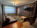 3-комнатная квартира · 60 м² · 1/5 этаж, Абая 56 — Между магазином Зорькой и Черный Кот за 14 000 〒 в Темиртау — фото 9
