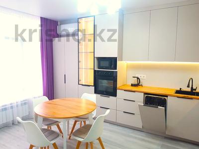 Аренда квартир в Астане: 2-комнатная квартира · 46 м² · 12/24 этаж, проспект Абая 10/2 — Пересечение с проспект Сарыарка, Центр города, за Апарат акима района Сарыарка за 250 000 〒 2-комнатная квартира · 46 м² · 12/24 этаж, проспект Абая 10/2 — Пересечение с проспект Сарыарка, Центр города, за Апарат акима района Сарыарка за 250 000 〒 в Астане, Сарыарка р-н