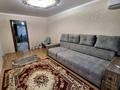 2-комнатная квартира · 45 м² · 1/5 этаж, Конаева 38 — Тоймарт за 15 млн ₸ в Талдыкоргане, мкр Самал — фото 2