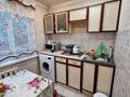 2-комнатная квартира · 45 м² · 1/5 этаж, Конаева 38 — Тоймарт за 15 млн ₸ в Талдыкоргане, мкр Самал — фото 5