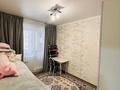 3-бөлмелі пәтер · 65 м² · 2/5 қабат, мкр Айнабулак-2 48, бағасы: 66.5 млн ₸ в Алматы, Жетысуский р-н — фото 11