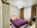 3-бөлмелі пәтер · 65 м² · 2/5 қабат, мкр Айнабулак-2 48, бағасы: 66.5 млн ₸ в Алматы, Жетысуский р-н — фото 12