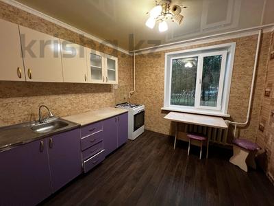 2-бөлмелі пәтер · 51.8 м² · 1/9 қабат, Абая 52, бағасы: 23.4 млн ₸ в Костанае