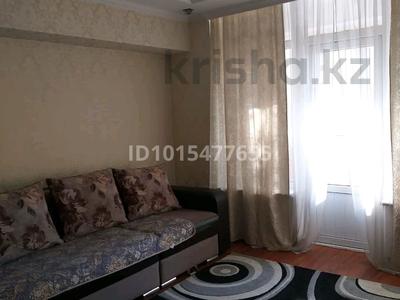 2-бөлмелі пәтер · 52 м² · 2/5 қабат, Таугүл-2 ш/а., Токтабаева 20, бағасы: 280 000 ₸ в Алматы, Ауэзовский р-н