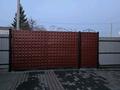 Жеке үй · 4 бөлме · 160 м² · 8 сот., Павлова, бағасы: 58.5 млн ₸ в Усть-Каменогорске — фото 3