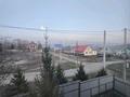 Жеке үй · 4 бөлме · 160 м² · 8 сот., Павлова, бағасы: 58.5 млн ₸ в Усть-Каменогорске — фото 39