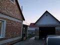 Жеке үй · 4 бөлме · 160 м² · 8 сот., Павлова, бағасы: 58.5 млн ₸ в Усть-Каменогорске — фото 4