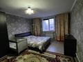 Жеке үй · 4 бөлме · 160 м² · 8 сот., Павлова, бағасы: 58.5 млн ₸ в Усть-Каменогорске — фото 40