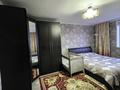 Жеке үй · 4 бөлме · 160 м² · 8 сот., Павлова, бағасы: 58.5 млн ₸ в Усть-Каменогорске — фото 41