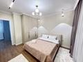 2-комнатная квартира · 45 м² · 3/22 этаж, Сыганак 24 — Сыганак-Туран за 22 000 ₸ в Астане, Нура р-н — фото 2