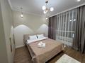 2-комнатная квартира · 45 м² · 3/22 этаж, Сыганак 24 — Сыганак-Туран за 22 000 ₸ в Астане, Нура р-н — фото 3