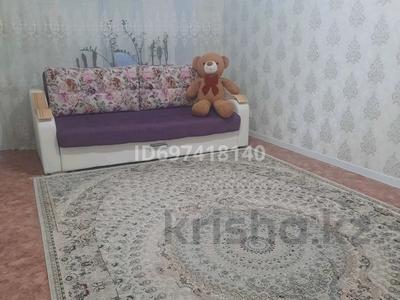 2-бөлмелі пәтер · 57 м² · 9/9 қабат, Нур Актобе, Нур Актобе, 4 мкр 14г, бағасы: 13.5 млн ₸