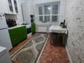 2-комнатная квартира · 57 м² · 9/9 этаж, Нур Актобе, Нур Актобе, 4 мкр 14г за 13.5 млн ₸ — фото 5