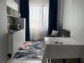 1-комнатная квартира · 40 м² · 8/8 этаж, мкр Орбита-2 17в за 18 000 ₸ в Алматы, Бостандыкский р-н — фото 11