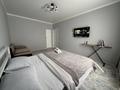 1-комнатная квартира · 40 м² · 8/8 этаж, мкр Орбита-2 17в за 18 000 ₸ в Алматы, Бостандыкский р-н — фото 14