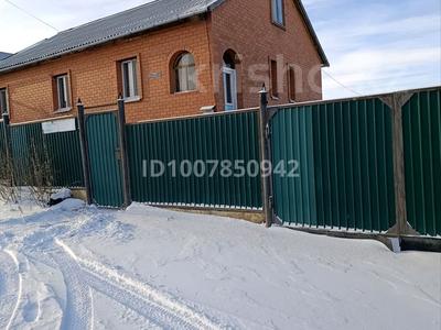Отдельный дом · 4 комнаты · 90 м² · 9 сот., Биржан Сал 170а за 40 млн 〒 в Кокшетау
