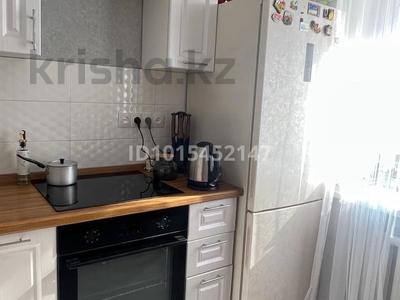 1-комнатная квартира · 31 м² · 6/6 этаж, мкр Юго-Восток, Строителей 22 за 15 млн ₸ в Караганде, Казыбек би р-н